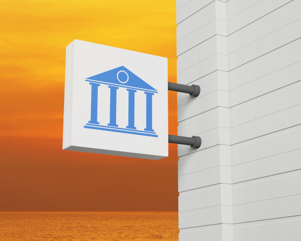 商业银行网上服务概念图片下载