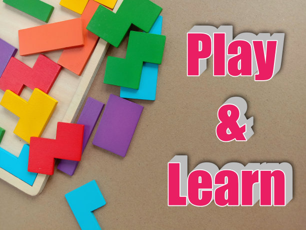 边玩边学图片下载