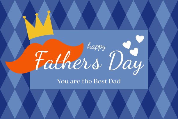 父亲节背景、海报、卡片图片下载