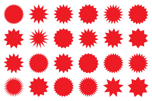 日爆促销标签，爆贴纸促销徽章，星爆演讲泡泡。爆炸星形按钮矢量插图。用于促销广告的带有星形边缘的贴纸和徽章。图片下载
