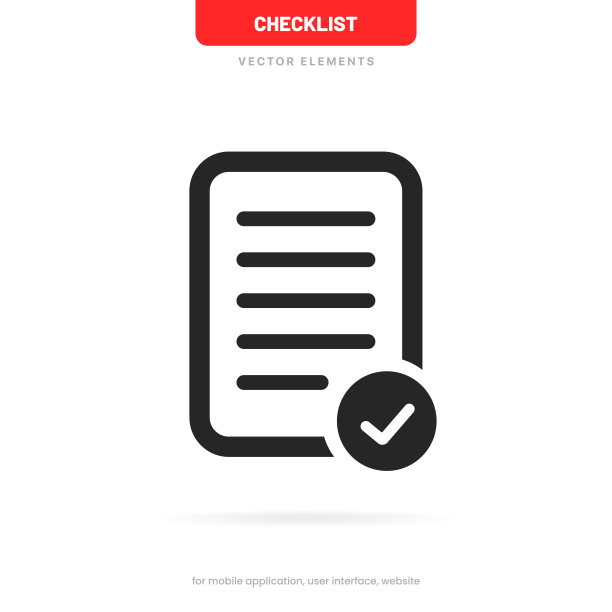 任务剪贴板图标。任务完成。批准文件图标。项目完成。检查标记标志。工作表的信号。申请表格。填写这张表格。报告。清单图标图片下载