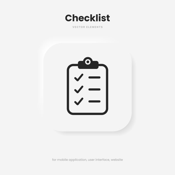 任务剪贴板图标。任务完成。批准文件图标。项目完成。检查标记标志。工作表的信号。申请表格。填写这张表格。报告。清单图标图片下载