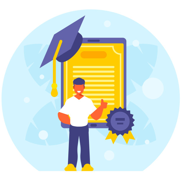 文凭在线图片下载