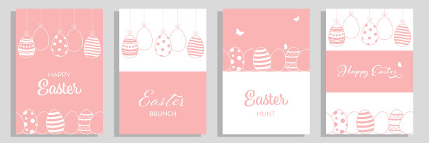 一套复活节快乐贺卡，邀请，海报或横幅。图片下载
