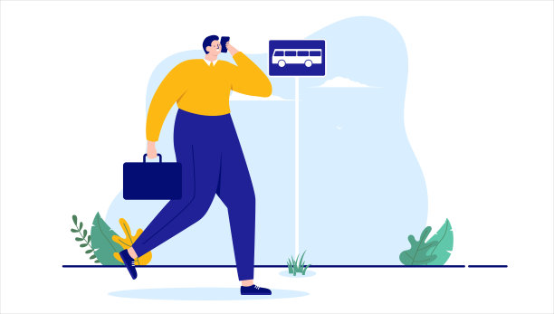 乘公共汽车去上班图片下载