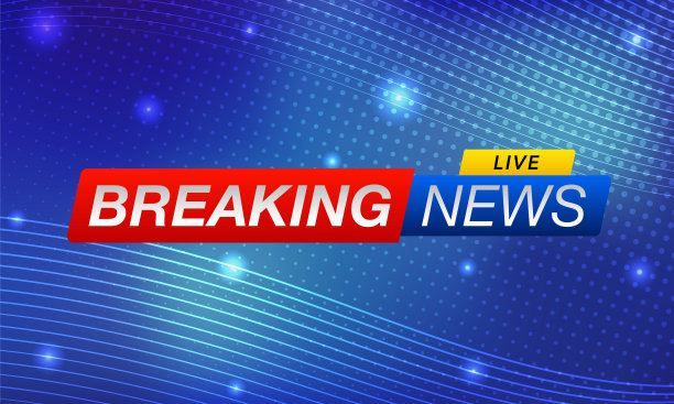 突发新闻背景。星球新闻后台业务技术。矢量插图模板为您的设计。图片下载