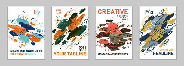 艺术宣传册矢量抽象设计集与手绘元素，时尚的彩色艺术抽象封面杂志或传单，传单或广告海报模板集合。图片下载