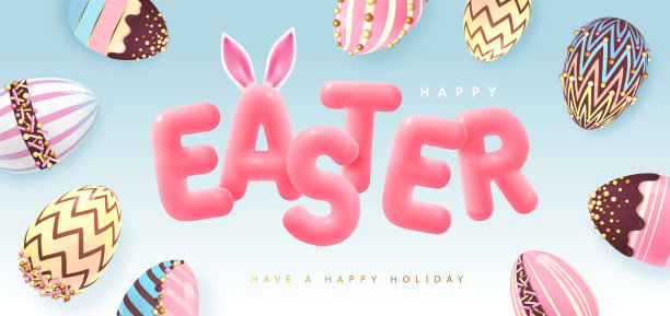 快乐的复活节印刷背景与彩色巧克力复活节彩蛋和3D文本。贺卡或海报。矢量图图片下载
