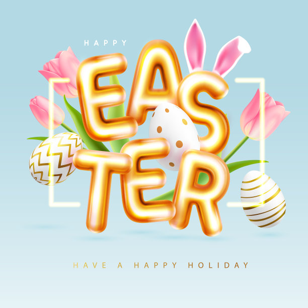 快乐的复活节印刷背景与彩色复活节彩蛋，郁金香和3D文本。贺卡或海报。矢量图图片下载