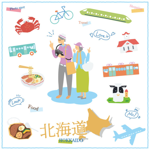 在日本北海道享受美食观光的老年夫妇和标志性游客图片下载