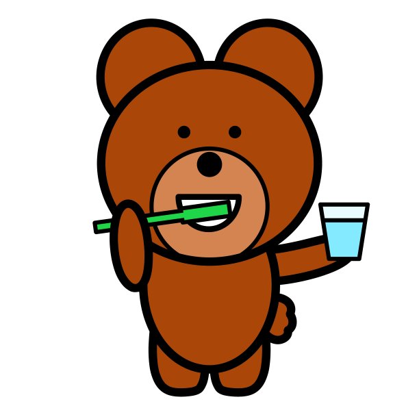 熊刷牙图片下载
