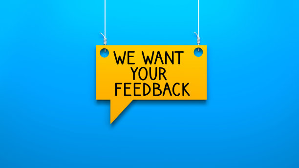 悬挂泡泡，我们需要你的反馈图片下载