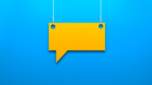 三维悬挂式语音气泡图片下载