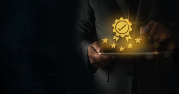 品质五星级商人保证ISO认证，认证理念图片下载