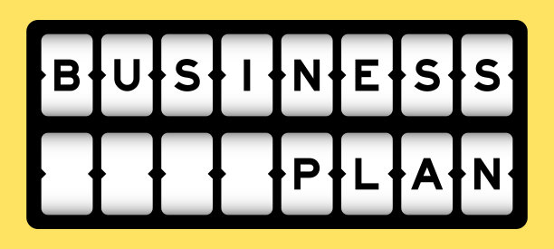 黑色的文字商业计划槽横幅与黄色的背景图片下载