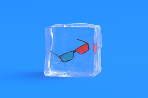 冰立方影院3d眼镜。三维演示图片下载