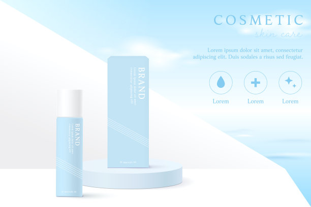 化妆品和护肤品广告模板在白色和蓝色的背景。图片下载