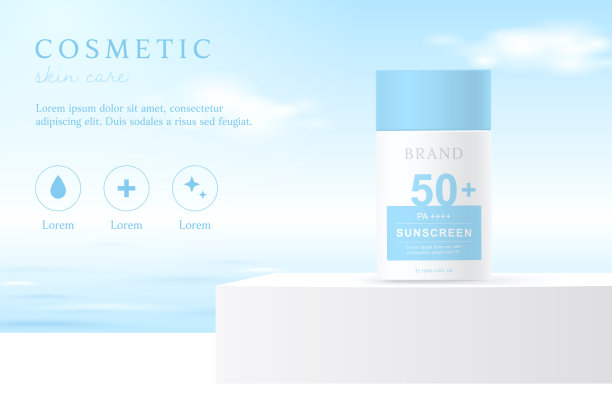 防晒产品广告模板上的水背景。图片下载