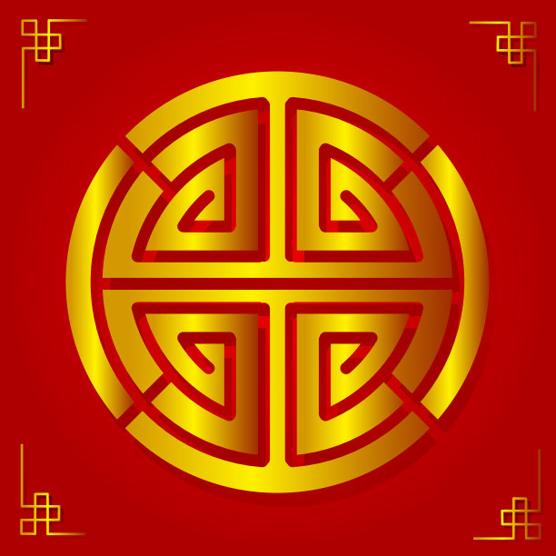 红色背景的中国幸运符号农历新年标志图片下载