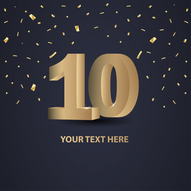 10周年。黄金3d数字。庆祝周年活动派对海报模板图片下载