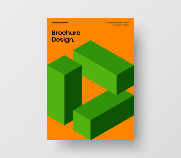 彩色杂志封面设计矢量插图。生动的马赛克瓷砖企业形象模板。图片下载