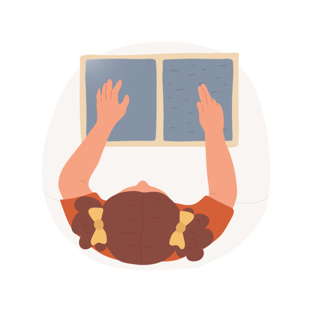 成人礼孤立卡通矢量插图。图片下载