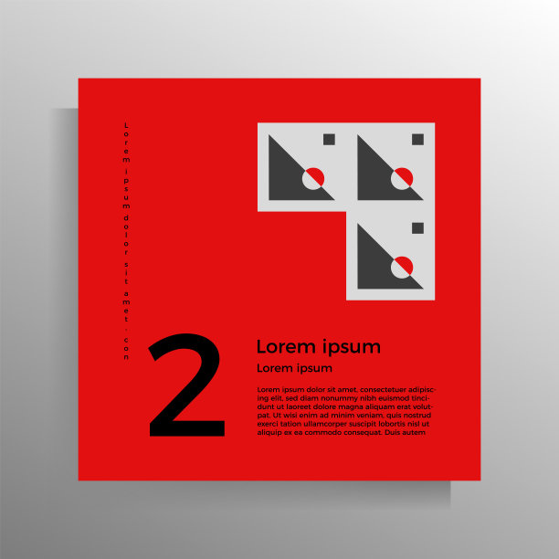 几何风格的封面。图片下载