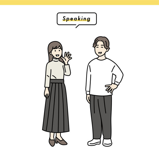 简单的男性和女性正面站姿设置说明材料图片下载