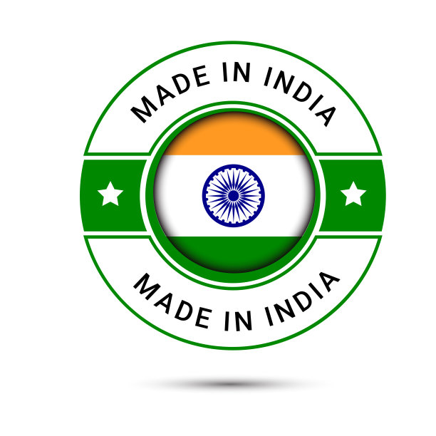印度制造的标志、图标和象征。印度制造的矢量徽章图片下载