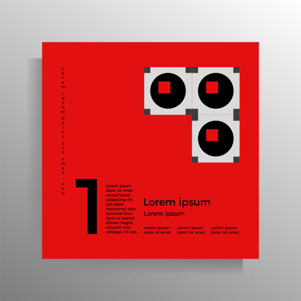 几何风格的封面。图片下载