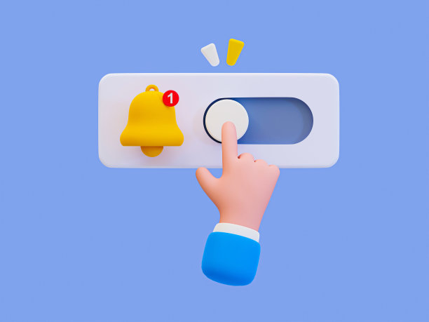 3d最小开机通知概念。新的更新提醒。新的通知警报。一个钟形图标和切换按钮。3 d演示。图片下载