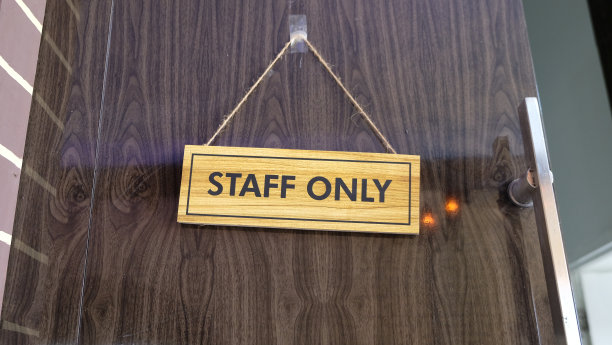 员工专用标志图片下载