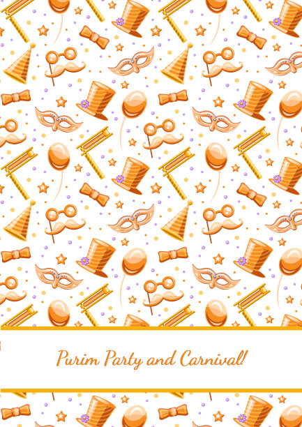 白色普林节嘉年华无缝图案与普林节节日符号图片下载