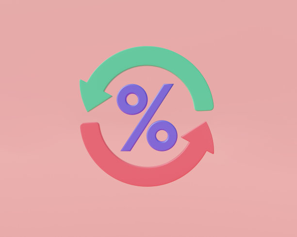 百分比符号图标在圆形箭头概念货币兑换费用，利率转换，金融业务，利率，现金返还，债务再融资，退款。三维渲染插图图片下载