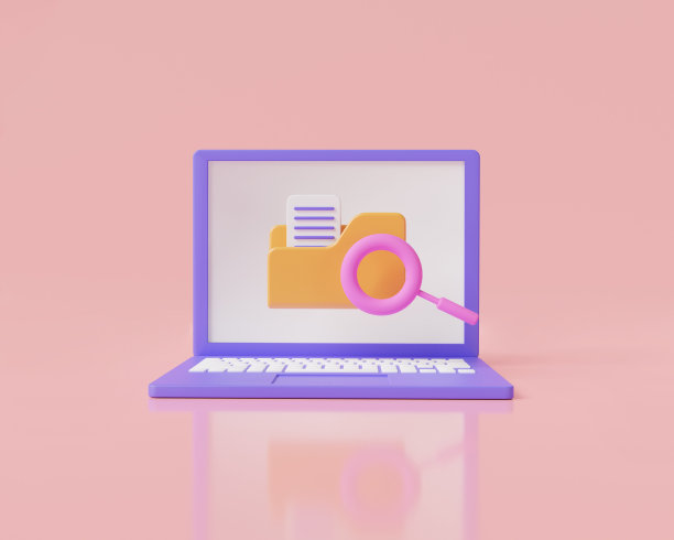 放大镜和黄色文件夹的文件文件在笔记本电脑。文档搜索的概念。数据库文件搜索，信息搜索，数据搜索，计算机文件夹搜索。三维渲染图图片下载