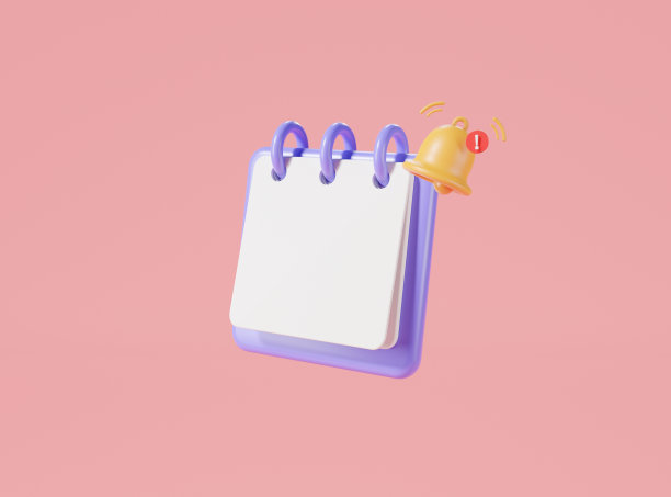 提醒通知概念。带有铃声通知的笔记本图标的3d渲染插图。日历提醒，提醒通知，事件，业务计划，便利贴，时间表图片下载