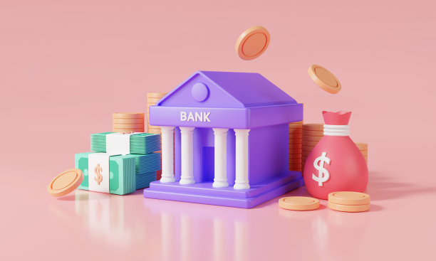 3d银行图标与货币堆栈。硬币，纸币，口袋里的钱。网上银行、储蓄、银行理财、金融业务、公共财政。货币交易或储蓄概念。三维渲染插图图片下载