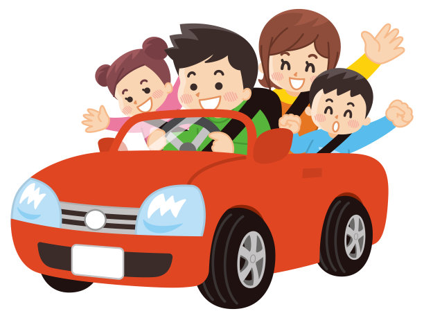 欢乐一家人开开心车图片下载
