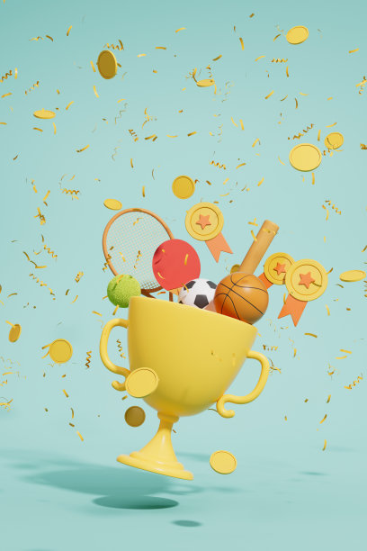 三维渲染运动奖杯图片图片下载