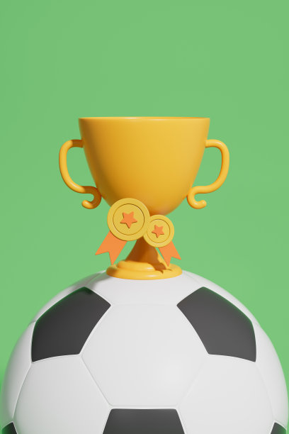 三维渲染运动奖杯图片图片下载