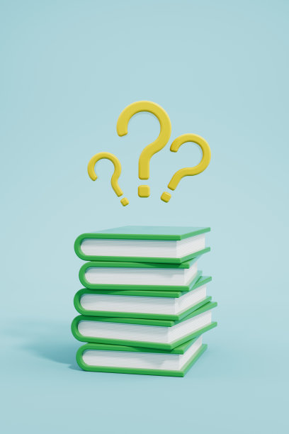 3d渲染书标题图片图片下载