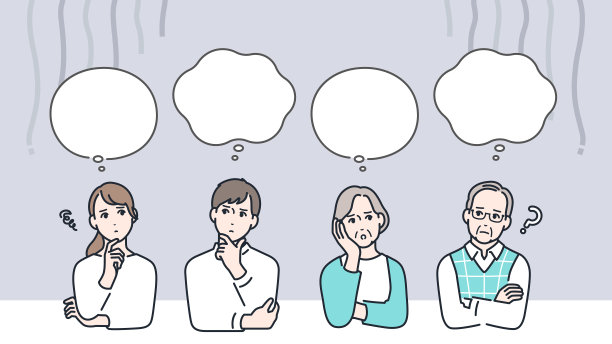 简单的矢量插图材料的担忧家庭和讲话泡沫图片下载