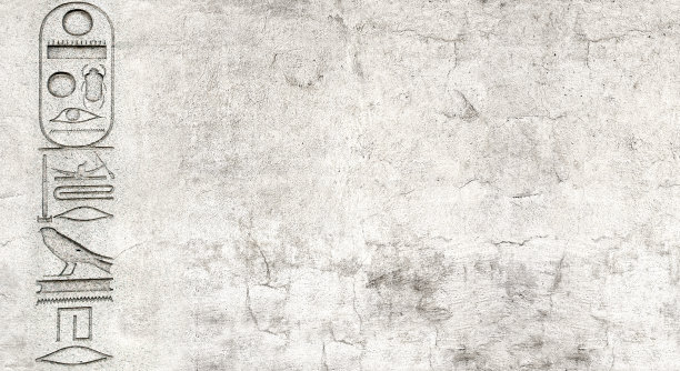 石壁上刻有古埃及象形文字的横旗。文本复制空间图片下载