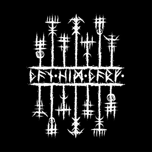 北欧海盗的北欧符文线条图片下载