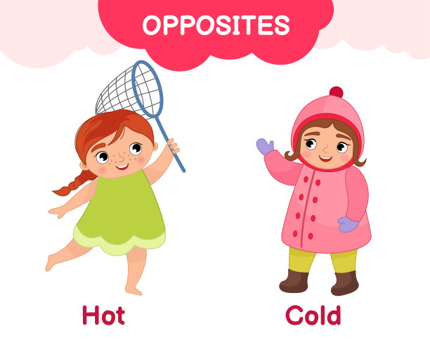 矢量学习材料的孩子相反图片下载