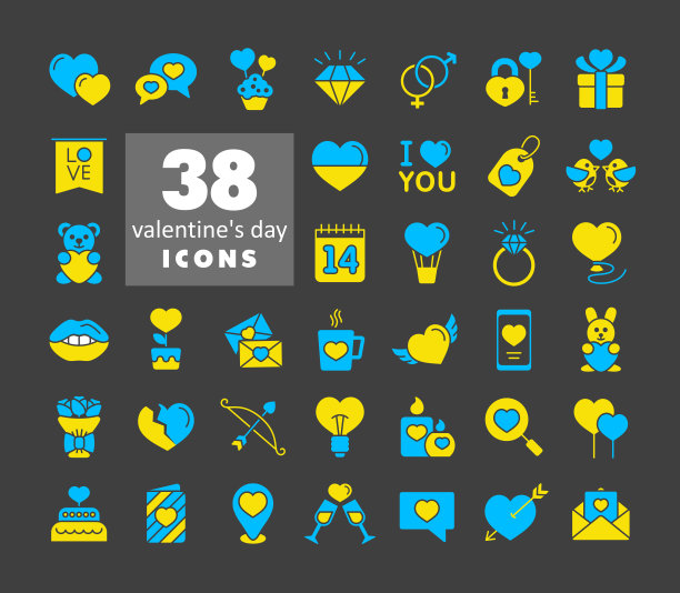 情人节集矢量字形图标图片下载