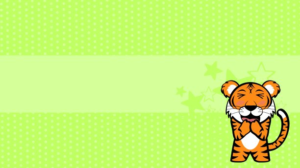 快乐赤壁虎仔人物卡通背景图片下载