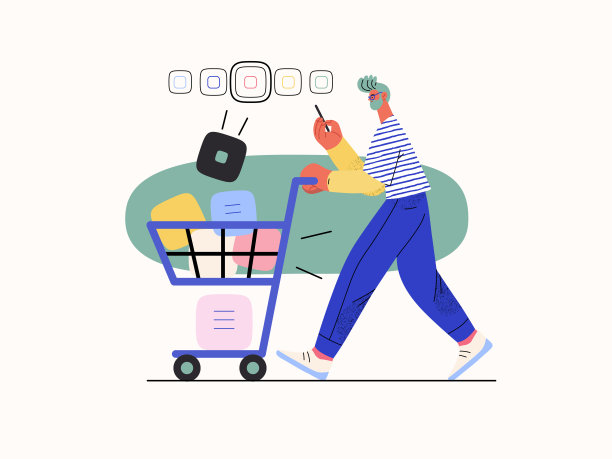 网上购物和电子商务矢量插图系列图片下载