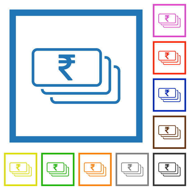印度卢比纸币上有扁平边框的图标图片下载