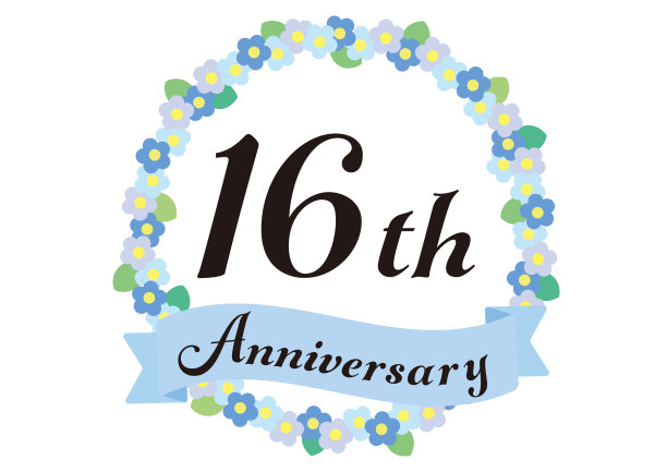 16周年纪念用蓝色的花装饰的框架图片下载